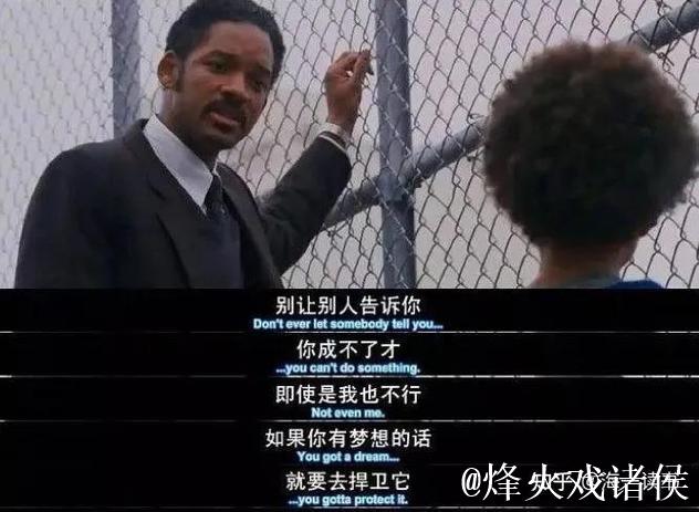 不敌桑德兰，沃尔特马德：德比总是别样滋味，这一场令人心痛