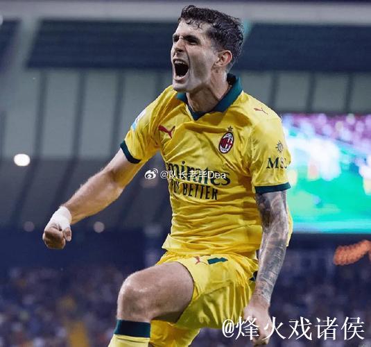 2025年意甲球员客场进球数：普利西奇12球第一，劳塔罗第二