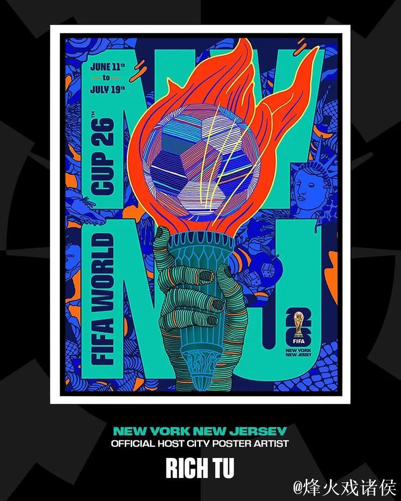 无缘美加墨 梦醒时分第N次 告别2026 面向2030 无缘美加墨 梦醒时分第N次 告别2026 面向2030