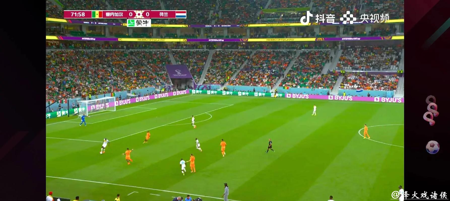 全景呈现:世界杯直播精彩瞬间 全景呈现:世界杯直播精彩瞬间